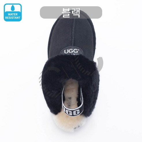 키높이 밴딩 UGG 샌들