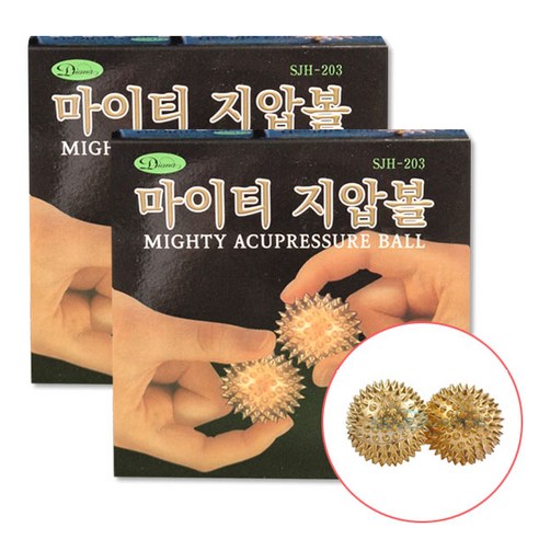 황금빛 에너지로 손 안의 활력을 깨우는 마이티볼 금침지압기 SJH-203