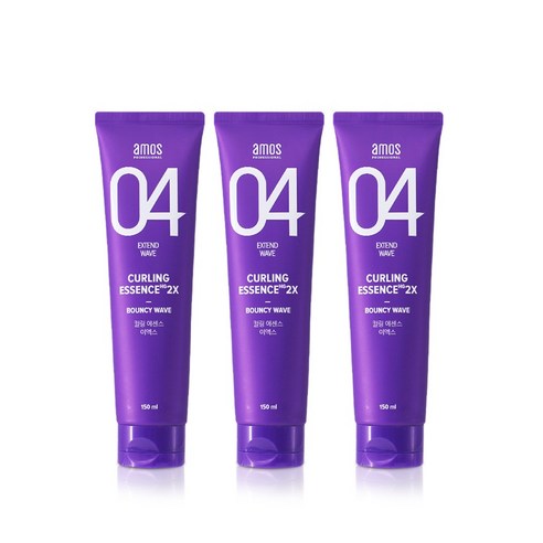 아모스 04 스타일 컬링 에센스 2X 이엑스 150ml 1+1+1