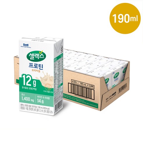 셀렉스 마시는 프로틴 음료 오리지널 1박스 190ml x 총 24팩