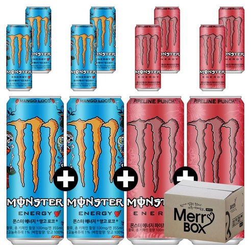 [메리박스] 355ml x 10캔 혼합선택 몬스터 에너지드링크 울트라 시트라 펀치 제로 그린, 세트C){망고5+펀치5} 10개, 10개