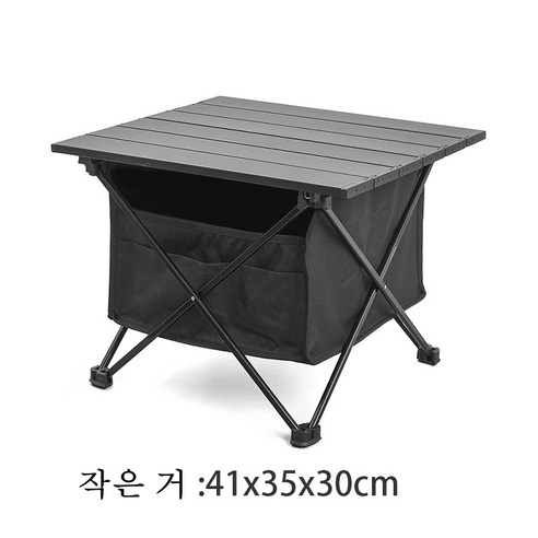 LA-Hazel+아웃도어 캠핑 폴딩 테이블 초경량 알루미늄 캠핑 바비큐 테이블, 검은색