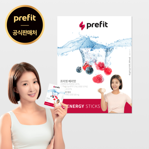 이시영의 프리피트 에너지워터 베리맛 1박스 45g 엔업 이시영의 프리피트 에너지워터 베리맛 1박스 45g 엔업