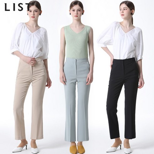 리스트 슬릿 세미 부츠컷 팬츠 택가격 138000원