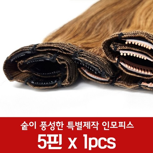 숱 고민 해결! 프리티레이디 인모 통피스로 풍성한 아름다움을 되찾다