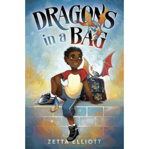 (영문도서) Dragons in a Bag Paperback, Yearling Books