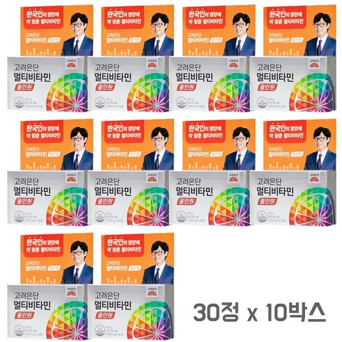 고려은단 멀티비타민 올인원, 30정, 10개