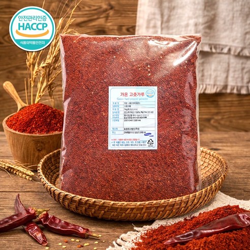 국내가공 HACCP 인증 프리미엄 수입 고춧가루 김치용 고춧가루, 1개, 2.5kg