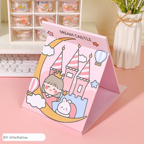 DFMEI 데스크탑 메이크업 거울 데스크탑은 대형 만화 접이식 거울 여성 휴대용 기숙사 종이 거울 기내 반입 드레싱을 서있을 수 있습니다., DFMEI 대형 핑크 성 공주