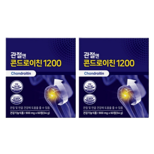 지성 관절엔 콘드로이친1200 소연골 주영엔에스 관절무릎 어골칼슘 900mg 60정 X 2박스, 2개