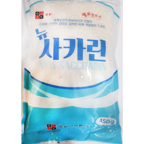 한승 뉴 사카린 조미료, 450g, 1개 사카모토데이즈13 Best Top5