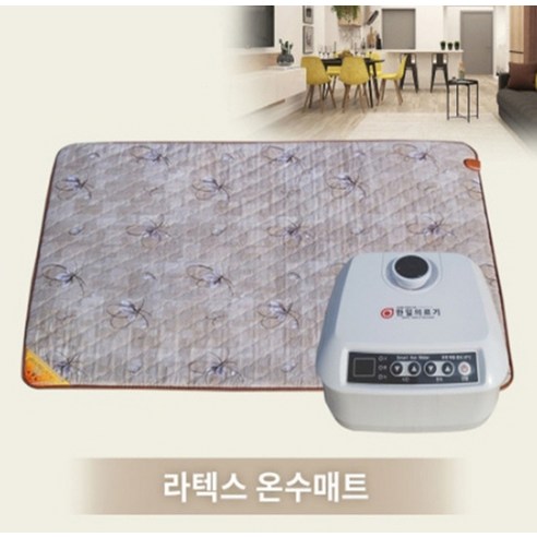 포근함과 따스함이 가득한 겨울, 라텍스 우레탄 온수매트로 완성하는 아늑한 거실