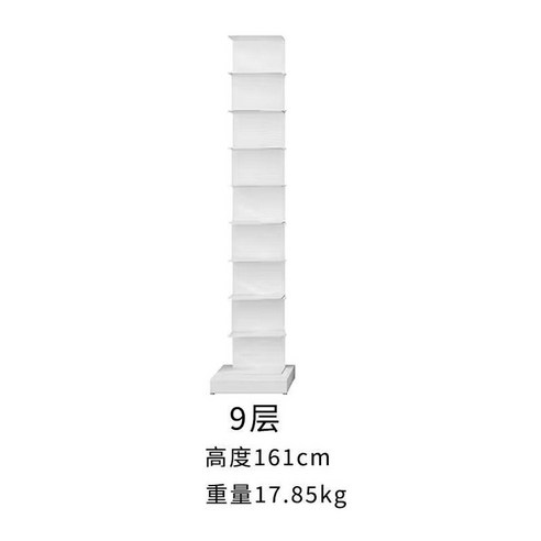 스펙트럼페이퍼백 철제북선반 북스탠드, 화이트9층높이161cm