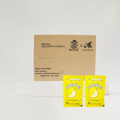 상큼한 아침을 여는 건강한 습관, 김가네과일촌 아침부터사과즙(실속형)