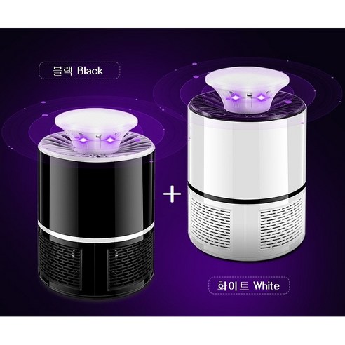 예슐이야 최신형 USB 모기퇴치기1+1 블랙 앤 화이트, 화이트+블랙