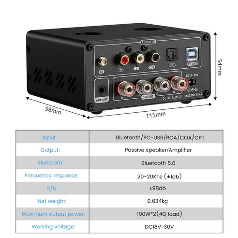 AIYIMA T9 HiFi Bluetooth 5.0 진공 튜브 앰프