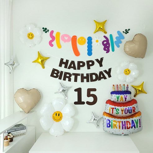 브라운가랜드 숫자펠트 데이지풍선 대형생일케익풍선 생일파티용품 세트, 1세트, 15번세트