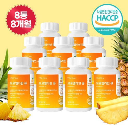 바이탈나인 브로멜라인 큐 600mg x 60정 4 EA, 4개