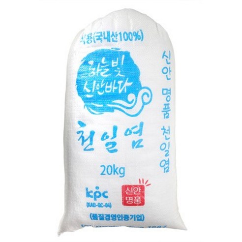 천일염 20kg / 신안바다 하늘빛 국산, 상세페이지 참조, 상세페이지 참조