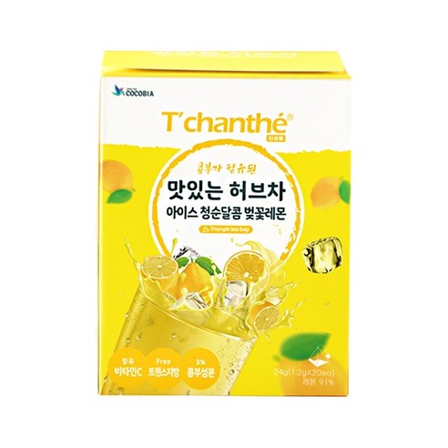 티샹떼 54 맛있는 허브차 아이스 청순달콤 벚꽃레몬 삼각망 20티백, 20개입, 1.2g, 7개