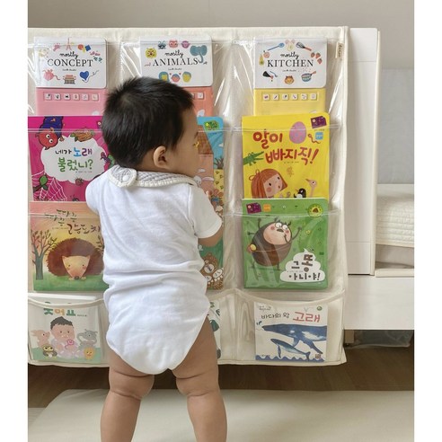 Amoo 전면책꽂이, 유아 독서의 새로운 동반자 유아전면책장