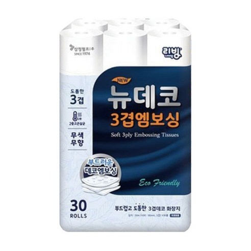 리빙 뉴데코 3겹데코 엠보싱 3겹30롤 휴지 화장지