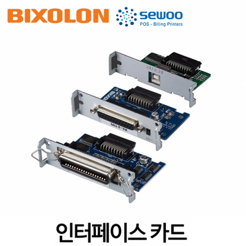 [빅솔론 세우] 영수증프린터용 인터페이스카드, SRP-350, 1개, USB카드