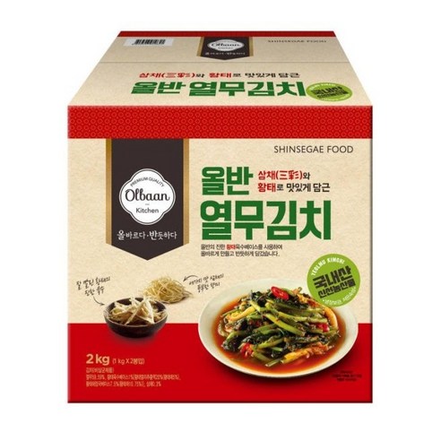 올반 열무김치 1kgX2봉, 2kg, 1개