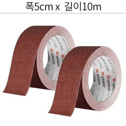 엠패러 미끄럼방지 테이프 갈색, 2개, 5cm x 10m