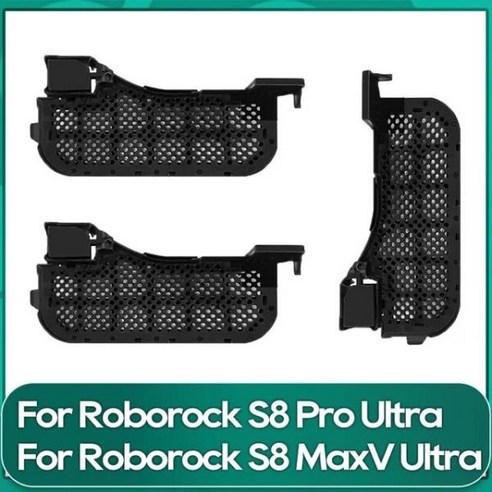 Roborock S8 Pro Ultra / MaxV 청소 탱크 필터 부착물 교체 예비 부품 액세서리, [02] Set B, 02 Set B