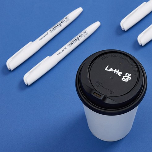 모나미 금색 은색 흰색 네임펜 9개입 세트 굵은글씨용