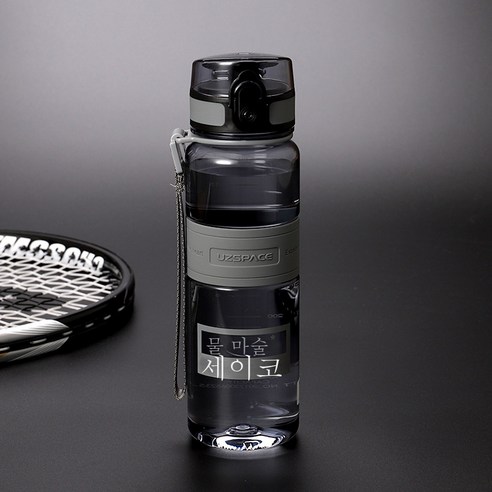 DFMEI 대용량 여름 물컵 플라스틱 1000ml 남녀 피트니스 주전자 아웃도어 컵, 1000ml 블루_1.1L-2L