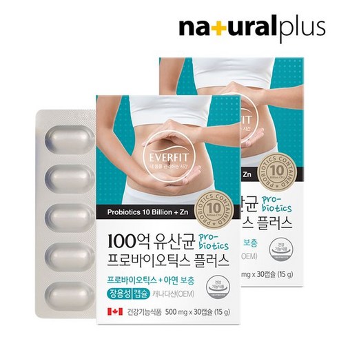 내츄럴플러스 에버핏 장용성 100억 유산균 2박스, 1개, 단일옵션, 30개