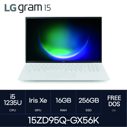 15ZD95Q-GX56K LG전자 2022 그램15(12세대) 15ZD95Q-GX56K – 초경량 학생용 노트북 사은품 증정
