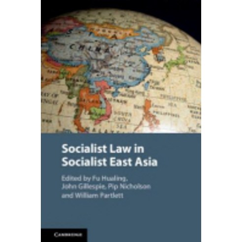 Socialist Law in Socialist East Asia, Cambridge University Press