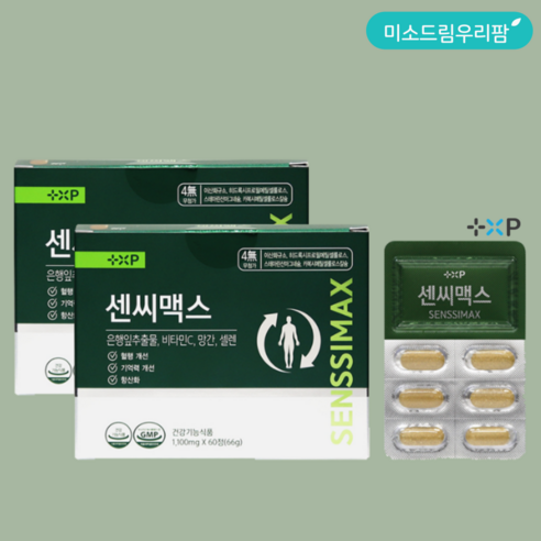 혈행개선 여성 남성 은행잎추출물 영양제 항산화 셀렌 망간, 1세트, 60회분