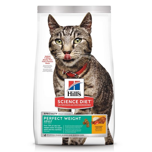 힐스 사이언스 다이어트 고양이 어덜트 퍼펙트웨이트(다이어트) 6.8kg