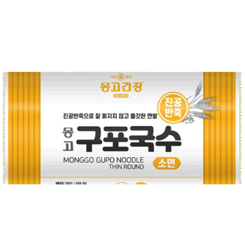 몽고간장 구포국수 진공소면, 1.4kg, 1개