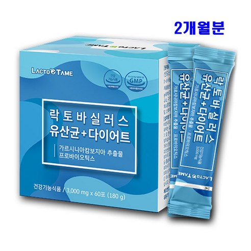 식약청인증 비피더스b3 유산균 비피더스b3 비피더스비쓰리 프로바이오틱스유산균 다이어트 구매순위 비피덤 비피움 락토바실러스 브리브 가제리 캡슐 미국산, 1개, 60회분
