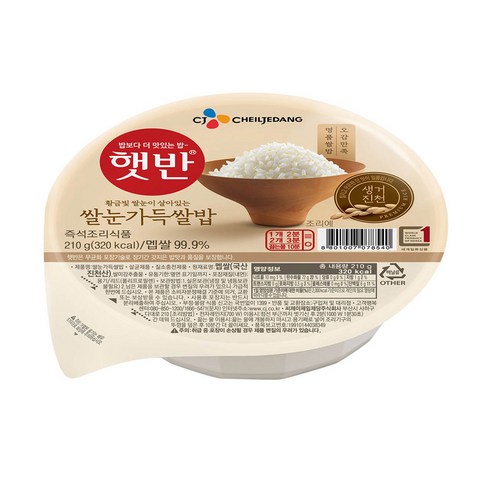 (CJ 햇반) 쌀눈 가득 쌀밥 (210g x 18개입), 210g, 18개