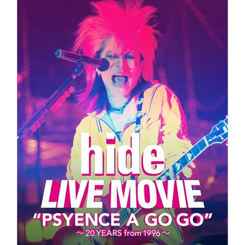 일본 음악 Hide 라이브 무비 PSYENCE A GO GO ~20YEARS from 1996~ 블루레이