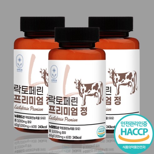 순백드림 초유 유산균 단백질 더한 프리미엄 락토페린 3000mg 60정 3팩 어베인스토어팜