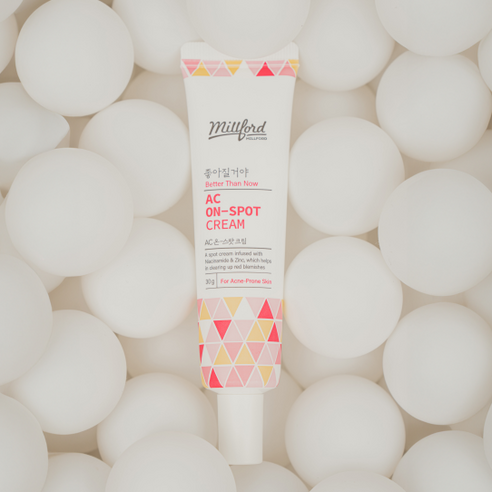피부 고민 종결자, 밀포드 AC 온-스팟 크림으로 깨끗한 피부를 되찾으세요.