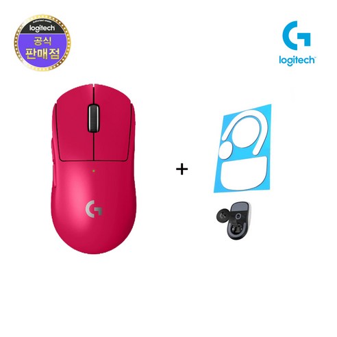 로지텍 지슈라2 G PRO X SUPERLIGHT 2 마우스 + 마우스피트 세트, 핑크+마우스피트