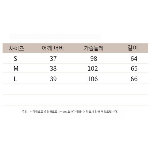 통근과 캐주얼한 행사에 완벽한 세련되고 편안한 오버핏 블라우스