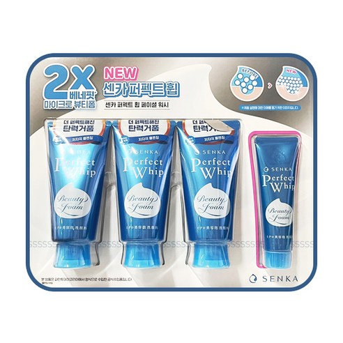 시세이도 센카 휩 클렌저 120g x 3입+40g 모공 노폐물 초미세먼지 제거 피부보습