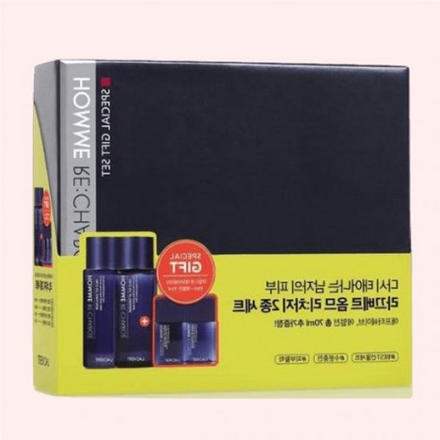 라끄베르 옴므 리차지 2종세트 (애프터쉐이브185ml+에멀전180ml+미니어처 2종 증정) 선물세트/키트 라끄베르 옴므 리차지 2종세트 (애프터쉐이브185ml+에멀전180ml+미니어처 2종 증정) 선물세트/키트