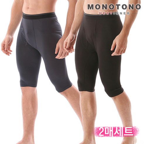 모노토노 극세사기모 남성 5부타이즈 2매세트