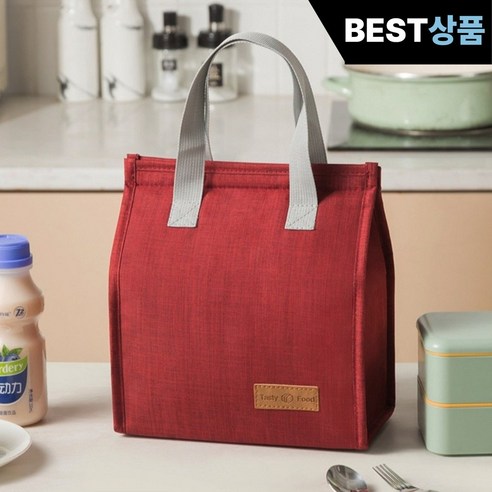 worrimong 모던 보온보냉백 쿨러백 도시락가방, 모던레드