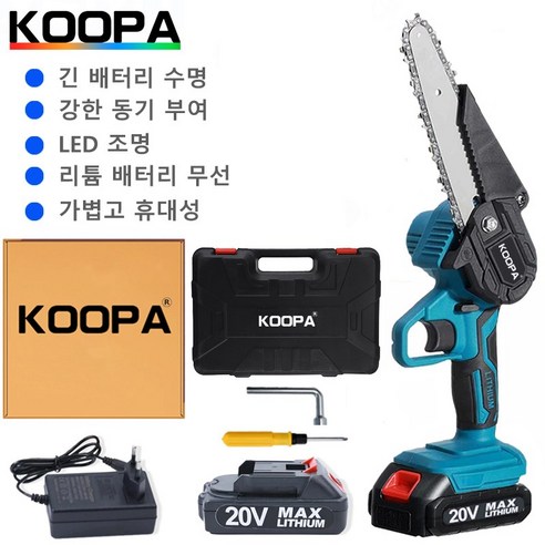 KOOPA 20V 6 인치 브러시리스 전기 톱 무선 미니 핸드 헬드 가지 치기 톱 휴대용 목공 전기 톱 절단 도구, 플라스틱 상자, 배터리 2개